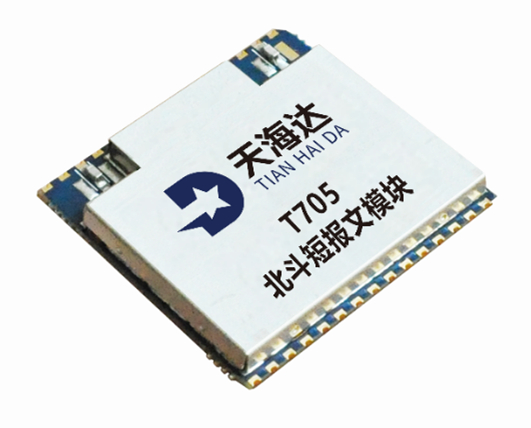 北斗短報文5瓦模塊T705